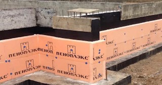 Утепление мелкозаглубленного фундамента в Губахе в октябре